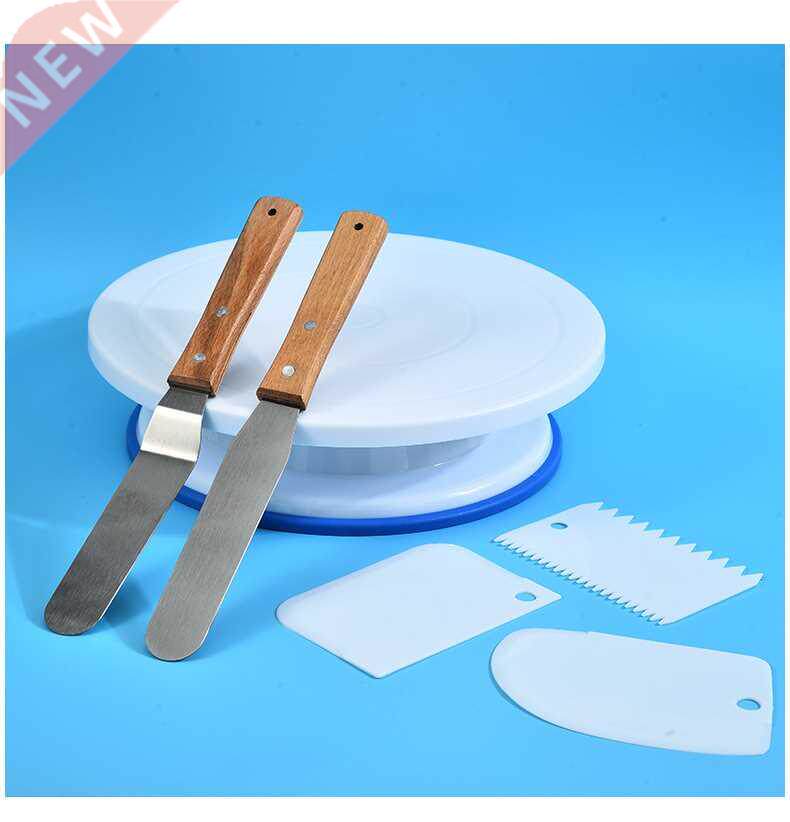 Cake Turntable Cream Decoration Accessories Spatula Set