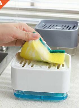 Dish Washing Liquid Dispenser Automatic Liquid Box Portable