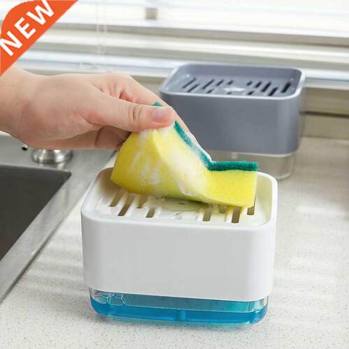 Dish Washing Liquid Dispenser Automatic Liquid Box Portable