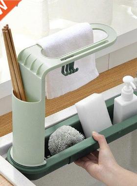 Telescopic Sink Shelf Kitchen Sinks Organizer Soap Sponge