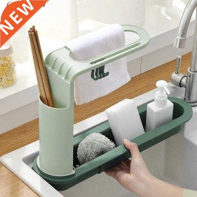 Telescopic Sink Shelf Kitchen Sinks Organizer Soap Sponge
