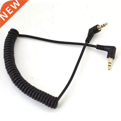 2.5mmmale to3.5mmMaleM/M90 Degree Plug Audio Coiled Spiral