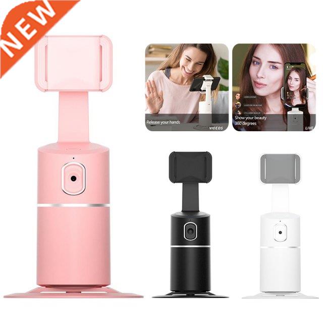 Portable 360°Rotation Auto Face & Obt Tracking Selfi