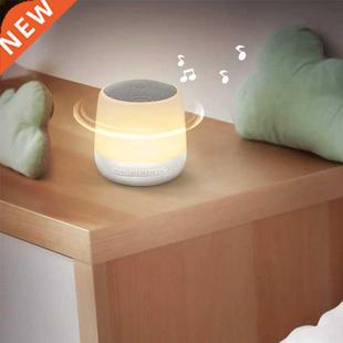 Baby Sound Machine White Noise Machine With Night Light 28