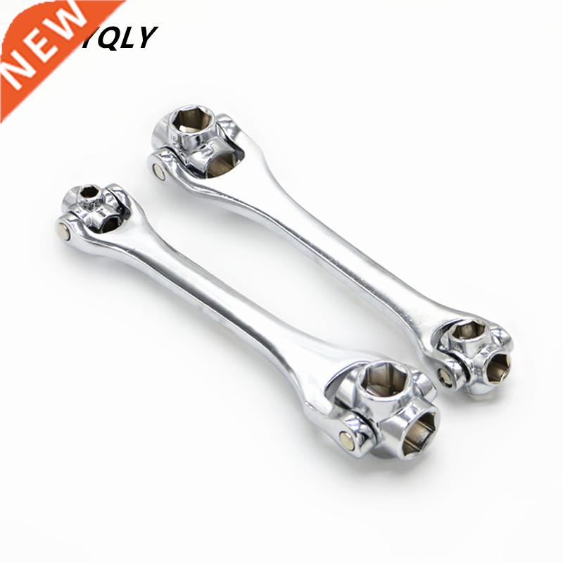 Multifunction 12-19/8-21mm 8 IN 1 Hexagon Socket Wrench Span