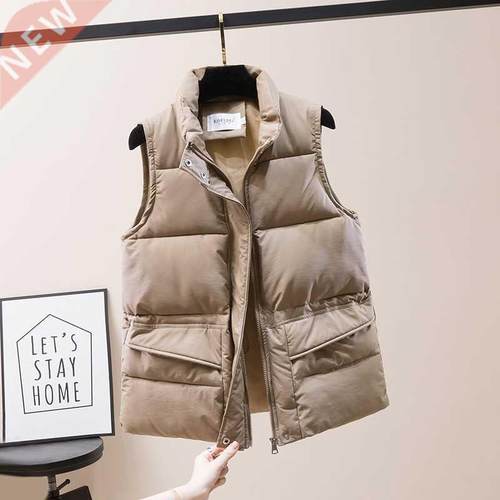 Solid Short Style Vest for Women Cotton Padded Women's Wint