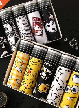 5PCS/Lot Men's underwear cute cartoon underpants male pure m