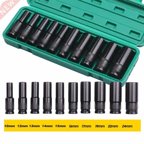 10pcs Impact Socket Set 1/2