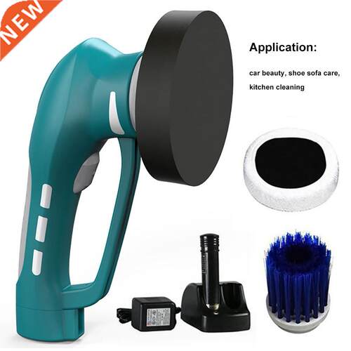 Electric Car Polisher Handheld Cleaner Machine Waterproof