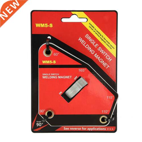 Small Size Single Switch On/Off Industrial Welding Magnet Ho