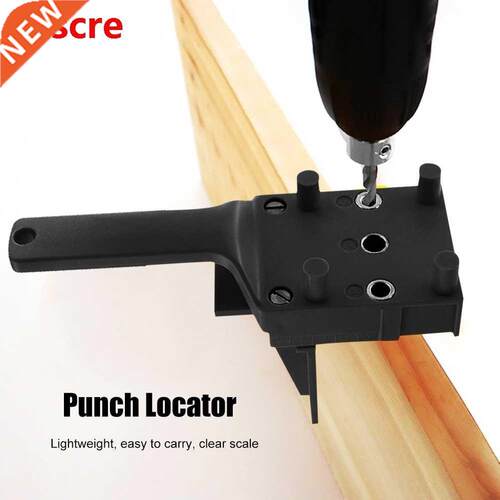 Vertical Pocket Hole Dowelling Jig Kit Punching Hole Punchin