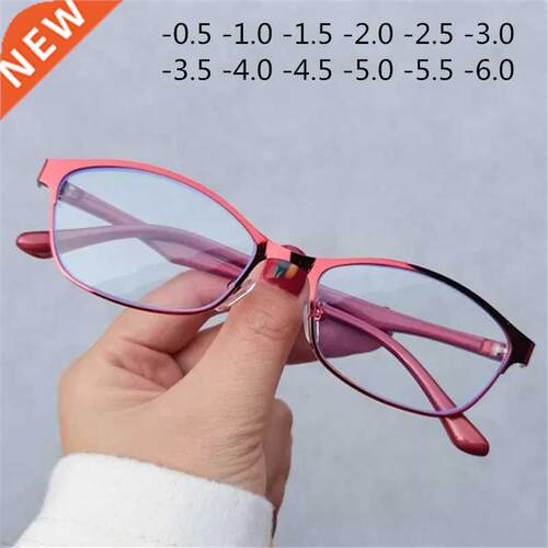 -0.5 -1.5 2.0 2.5 to -6 Finished Myopia Glasses Women Busine