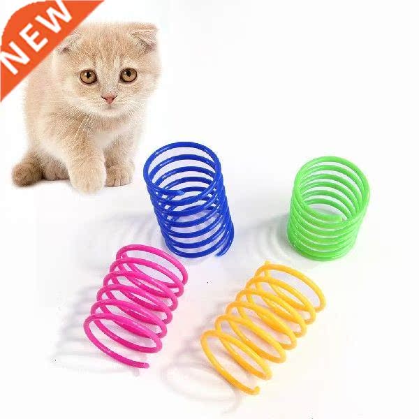 Cat Toys Plastic Coil Spiral Springs 20Pcs Indoor