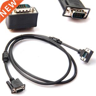 90 Degree Angled VGA RGB 15Pin Male to Male Projectors Monit
