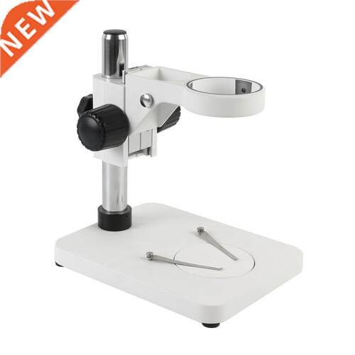 Adjustable 76mm Focus Holder Miroscope Stand 32mm Pillar Tab
