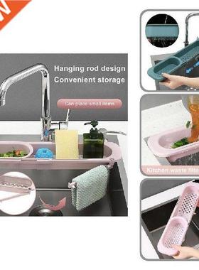 Dropshipping Sink Rack Extensible Design Ventilated Drain