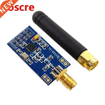 Ultra-stable CC1101 Wireless Module/Industrial Grade, with E