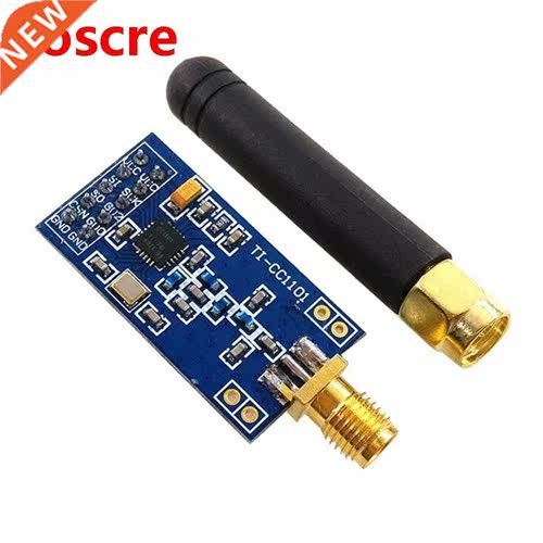 Ultra-stable CC1101 Wireless Module/Industrial Grade, with E