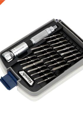 2 in 1 Repair Tool Kit Magnetic Screwdriver for IPhone Tabl