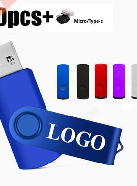 10PCS Colour Folding Swivel USB Flash Drive 128G Pendrive 2