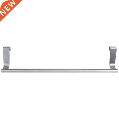 23cm/36cm Kitchen Bathroom Wall Mounted Towel Holder Cabinet