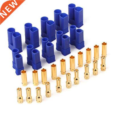5set EC5 Male Female Gold Plated Pins Connector Plug 5mm Bul