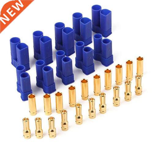 5set EC5 Male Female Gold Plated Pins Connector Plug 5mm Bul