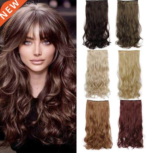 LISI GIRL Synthetic Wig 22”32” Brown Light Blond