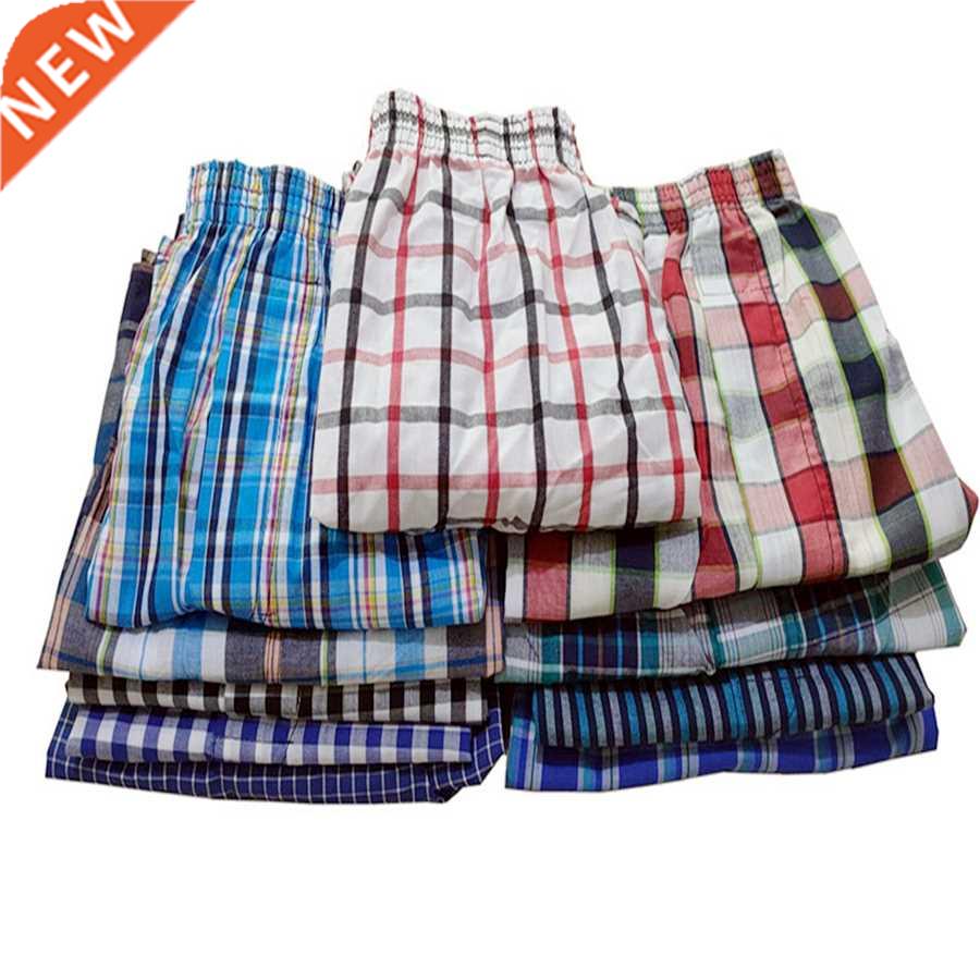 5pcs/lot Plus Size Male Underwear Plaid Underpants Man Woven