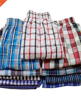 5pcs/lot Plus Size Male Underwear Plaid Underpants Man Woven