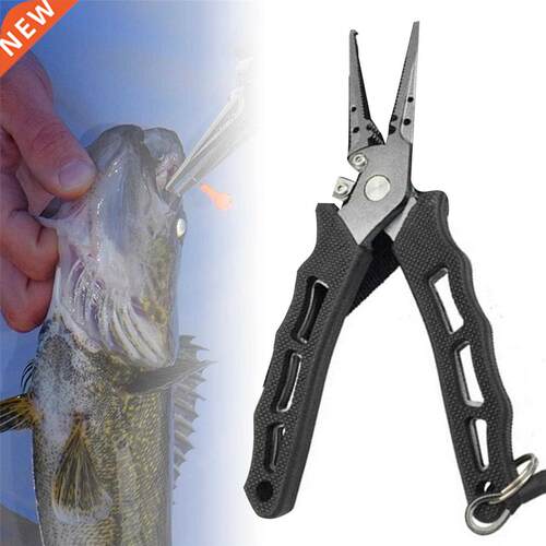 Multifunctional Anti-Slip Side Mouth Metal Fishing Line Cutt