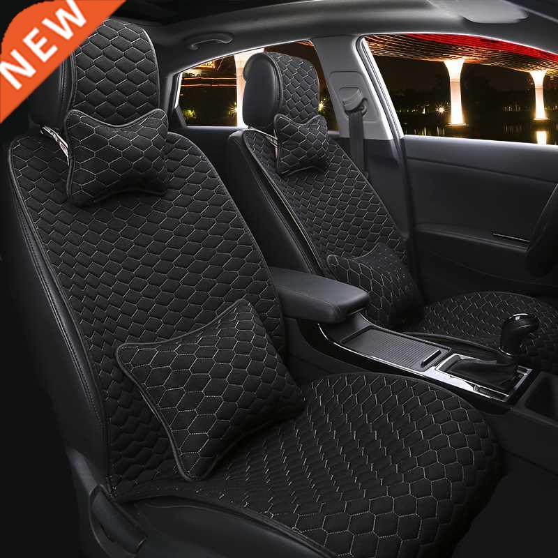 5 -9 kits Car seat ver winter linen cushion new four seasons
