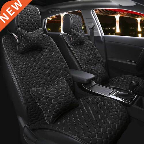 5 -9 kits Car seat ver winter linen cushion new four seasons