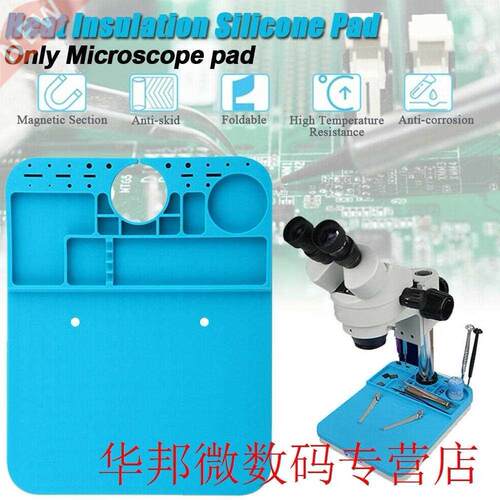 Station Welding Flexible Maintenance Platform Microscope Pad