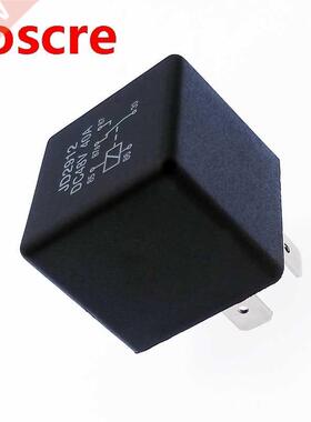 JD2912 Auto Car relay 5 Pin DC 12V 24V 36V 48V 40A Coil Powe