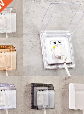 1PC Self-adhesive For Wireless Doorbell Socket Box Cover