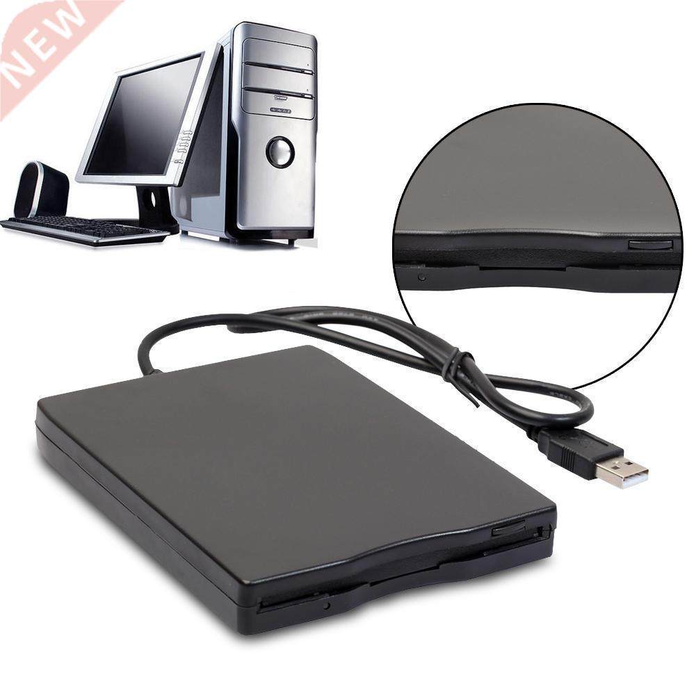 usb floppy disk reader drive 3.5" external portable dis