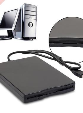 USB Floppy Disk Reader Drive 3.5