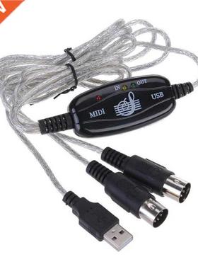 MIDI To USB Music Editing Cable Electronic Organ Music Cable
