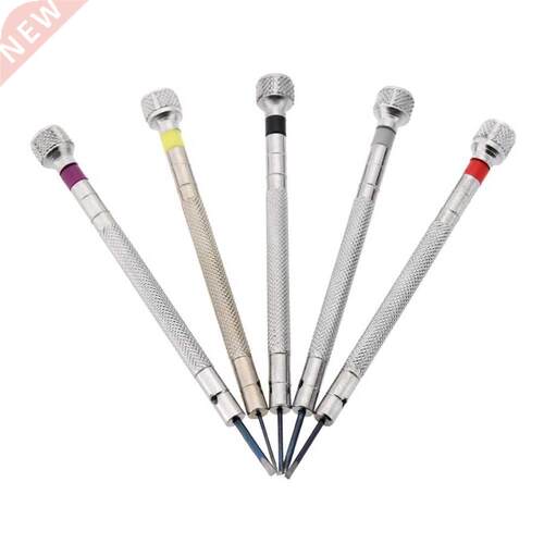 set 5 X 0.8-1.6mm flat blade head tip wrist watch repair set