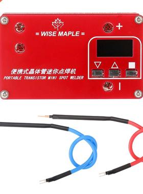 Portable Transistor Mini Lithium Battery Spot Welding