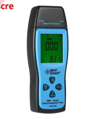 Handheld Mini Digital LCD EMF Tester Electromagnetic Field R