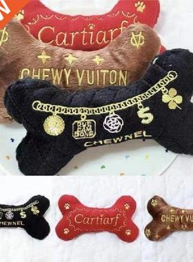 Bone Dog Toy Pet Bite Resistnt Plush Puppy Squeky Toy For