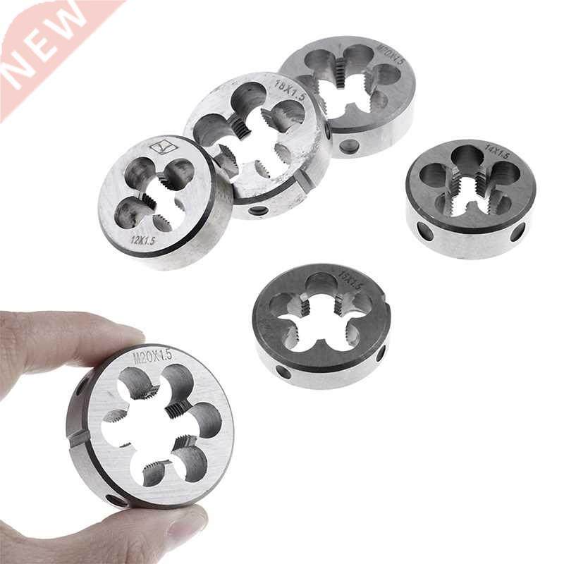 5 Sizes M12 M14 M16 M18 M20 HSS Machine Right Hand Screw Thr