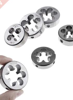 5 Sizes M12 M14 M16 M18 M20 HSS Machine Right Hand Screw Thr