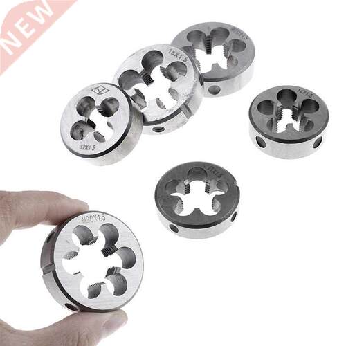 5 Sizes M12 M14 M16 M18 M20 HSS Machine Right Hand Screw Thr