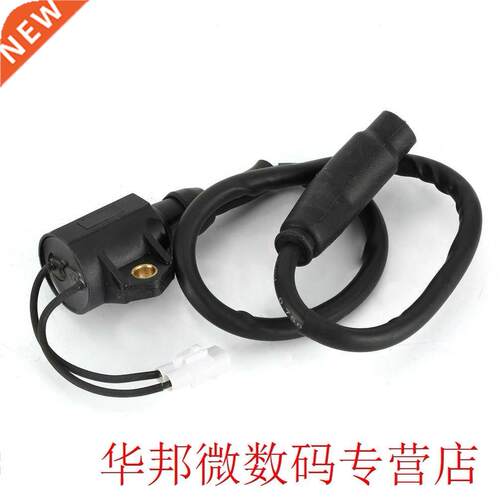 Ignition Coil For Polaris Hawkeye 2X4 4X4 2006-2011 Professi