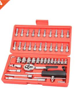 46pcs Carbon Steel Combination Tool Set Wrench Batch Head Ra
