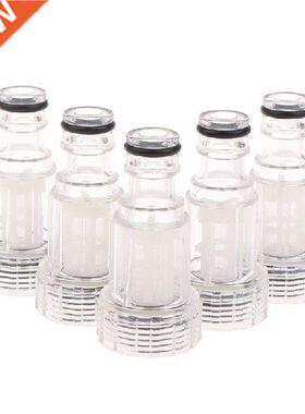 2/5Pcs Car Washing Machine Water Filter High Pressure