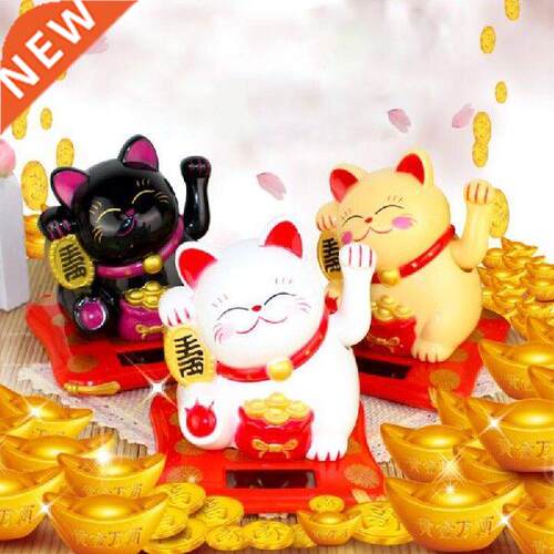 Chinese Lucky Wealth Waving Cat Gold Waving Hand Cat Home
